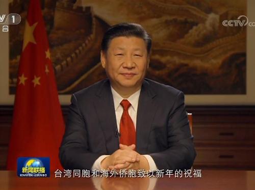 點擊進(jìn)入下一頁