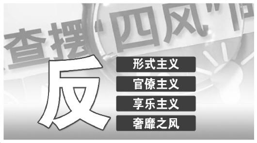 點(diǎn)擊進(jìn)入下一頁