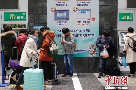 長三角2018年春運方案出臺預(yù)計發(fā)送旅客7140萬人次