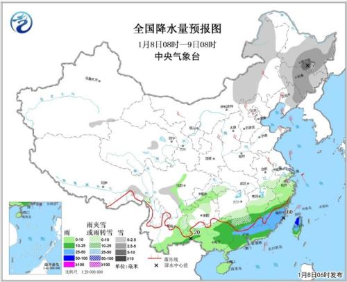 點(diǎn)擊進(jìn)入下一頁
