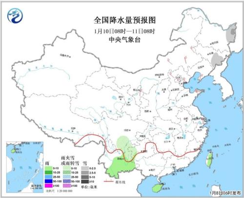 點(diǎn)擊進(jìn)入下一頁