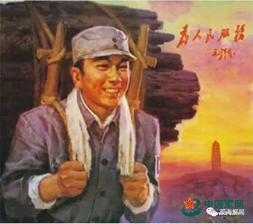 揭秘保衛(wèi)黨中央,、中央軍委的警衛(wèi)部隊鋼盔團