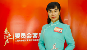 何銀萍：關(guān)注企業(yè)家健康 讓創(chuàng)業(yè)不再“高?！?>
            <p>政府相關(guān)部門和社會各界人士要關(guān)注企業(yè)家的健康；企業(yè)家們也要提高自己的健康素養(yǎng),，喚醒自身的健康意識,，樹立健康管理理念。<span id=