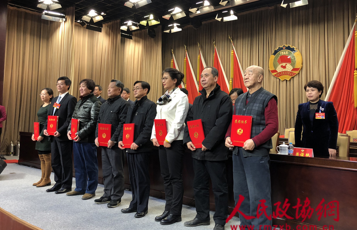 北京大興區(qū)政協(xié)表彰紀(jì)念大興政協(xié)成立60周年征文獲獎(jiǎng)?wù)?>
									<h1>北京大興區(qū)政協(xié)表彰紀(jì)念大興政協(xié)成立60周年征文獲獎(jiǎng)?wù)?/h1>
								</a>
								<a href=
