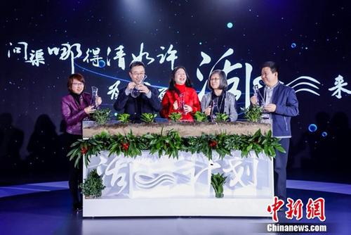 阿里研究院高紅冰：未來(lái)最大數(shù)字經(jīng)濟(jì)體將出現(xiàn)在中國(guó)