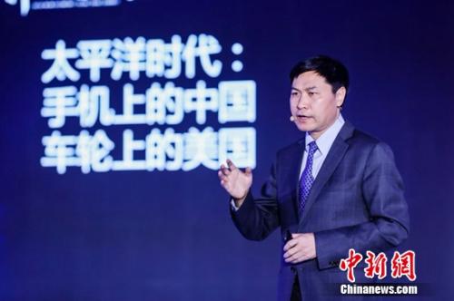 阿里研究院院長(zhǎng)高紅冰