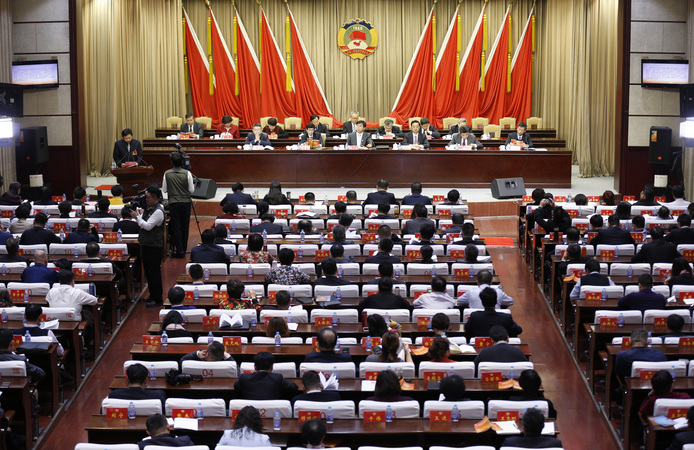 北京市大興區(qū)政協(xié)五屆二次會(huì)議舉行大會(huì)發(fā)言