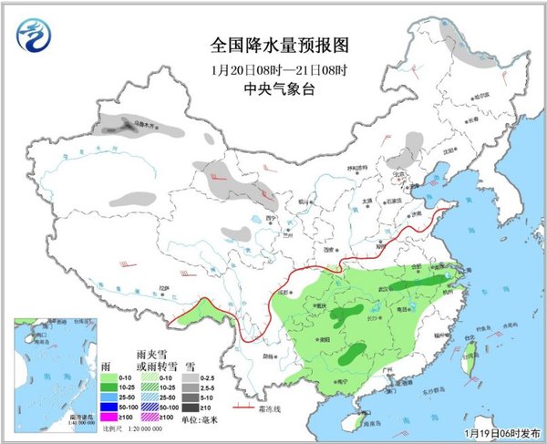 圖3全國(guó)降水量預(yù)報(bào)圖（20日08時(shí)-21日08時(shí)）