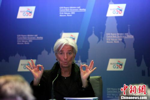 資料圖：國(guó)際貨幣基金組織(IMF)總裁拉加德,。