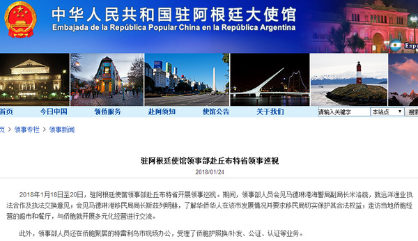 點(diǎn)擊進(jìn)入下一頁