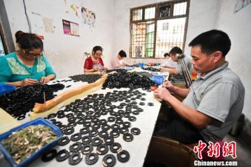 點(diǎn)擊進(jìn)入下一頁
