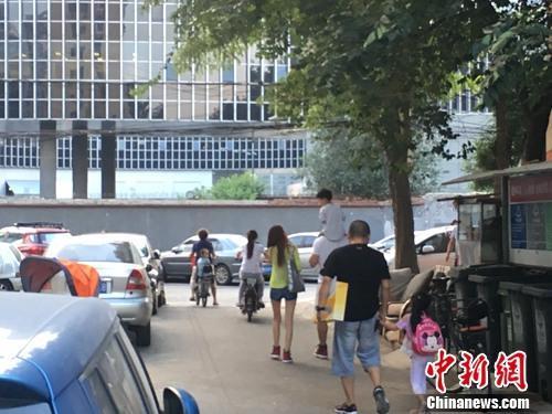 點(diǎn)擊進(jìn)入下一頁