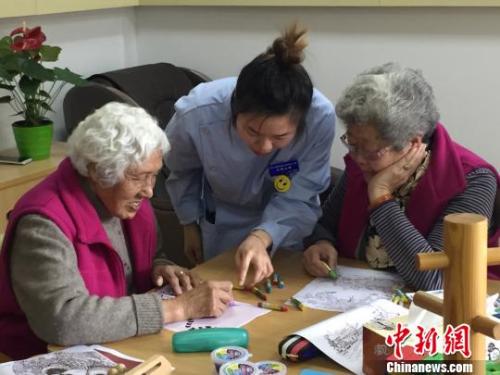 點(diǎn)擊進(jìn)入下一頁