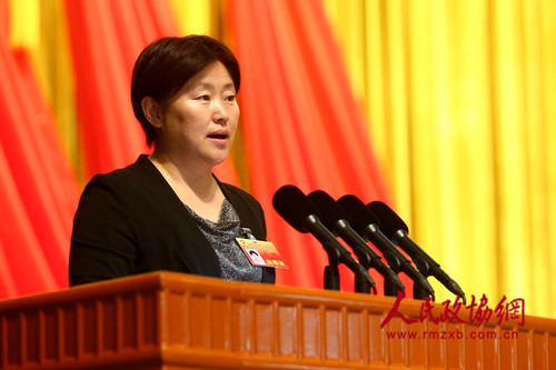 3、北京市政協(xié)十三屆一次會(huì)議舉行大會(huì)發(fā)言,，王英委員代表民革北京市委發(fā)言,。