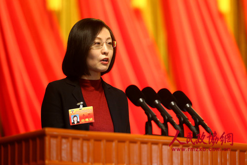 4,、北京市政協(xié)十三屆一次會(huì)議舉行大會(huì)發(fā)言,，王英委員代表民革北京市委發(fā)言,。