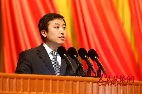 10、北京市政協(xié)十三屆一次會(huì)議舉行大會(huì)發(fā)言,，王洪濤委員代表共青團(tuán)北京市委員會(huì)發(fā)言