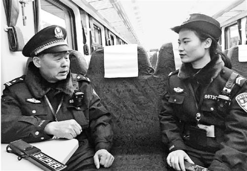 點(diǎn)擊進(jìn)入下一頁(yè)