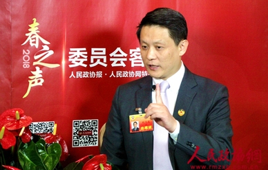 北京市政協(xié)委員荊志成做客《委員會(huì)客廳》