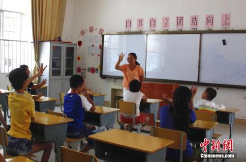 點(diǎn)擊進(jìn)入下一頁