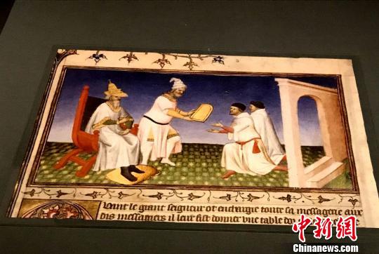 來自《馬可·波羅游紀(jì)》抄本的忽必烈賞賜金牌插圖,?！∴囅?攝