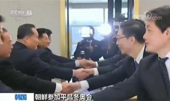 朝取消金剛山聯(lián)合文化活動 韓方:望履行已達(dá)成協(xié)議