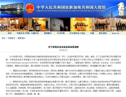 點(diǎn)擊進(jìn)入下一頁(yè)