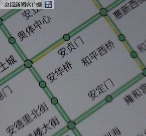 點(diǎn)擊進(jìn)入下一頁