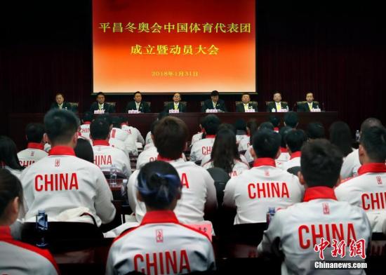 點擊進(jìn)入下一頁
