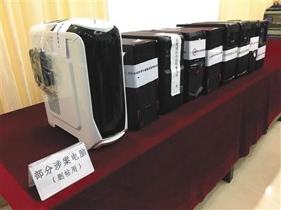 點(diǎn)擊進(jìn)入下一頁(yè)
