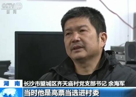 點(diǎn)擊進(jìn)入下一頁