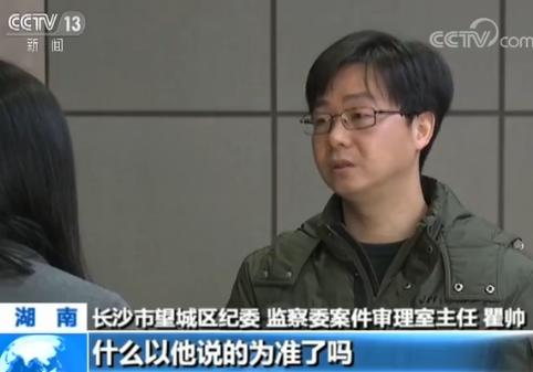 點(diǎn)擊進(jìn)入下一頁