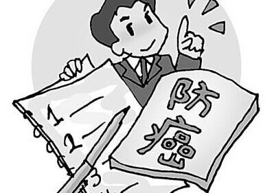 癌癥患者存活率提升 預(yù)防癌癥該咋吃,？