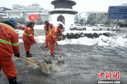 點(diǎn)擊進(jìn)入下一頁(yè)