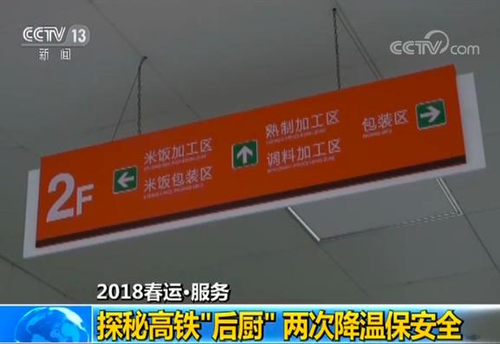 點擊進(jìn)入下一頁