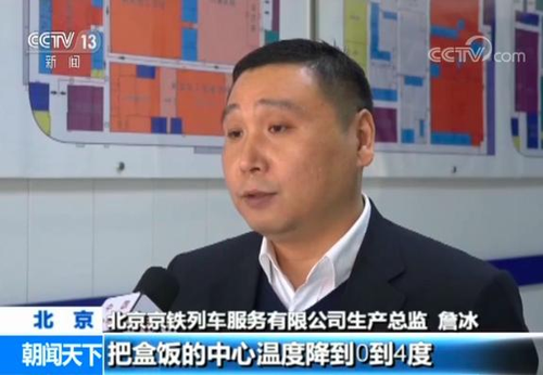 點擊進(jìn)入下一頁