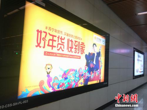 點(diǎn)擊進(jìn)入下一頁