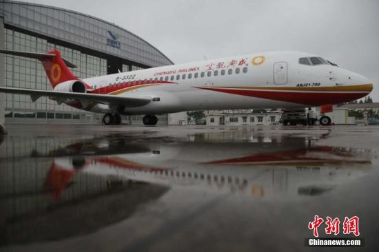 資料圖：ARJ21新支線客機(jī),。 商飛 供圖