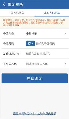點(diǎn)擊進(jìn)入下一頁