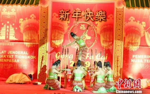 圖為精彩演出,。　中國駐印尼登巴薩總領(lǐng)館 供圖 攝