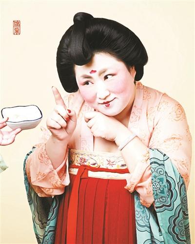 點(diǎn)擊進(jìn)入下一頁(yè)