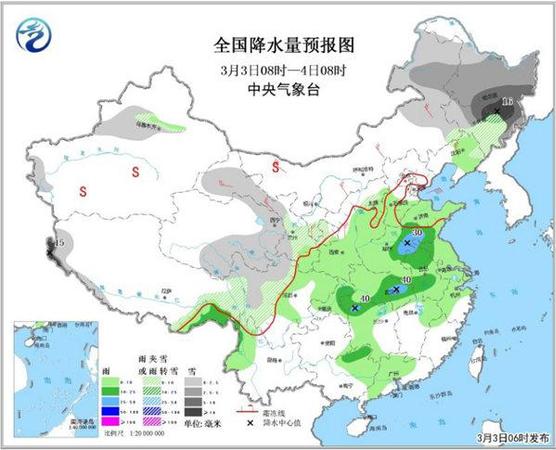 點(diǎn)擊進(jìn)入下一頁