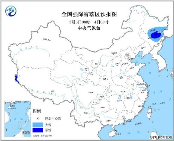 圖1 全國強(qiáng)降雪落區(qū)預(yù)報(bào)圖(3月3日08時(shí)-4日08時(shí))