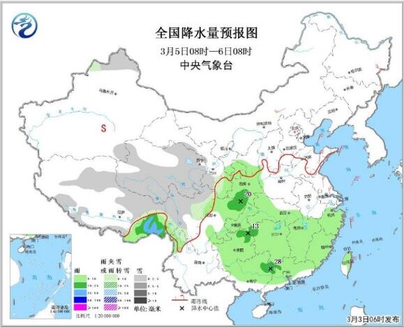 圖4 全國降水量預(yù)報(bào)圖(3月5日08時(shí)-6日08時(shí))