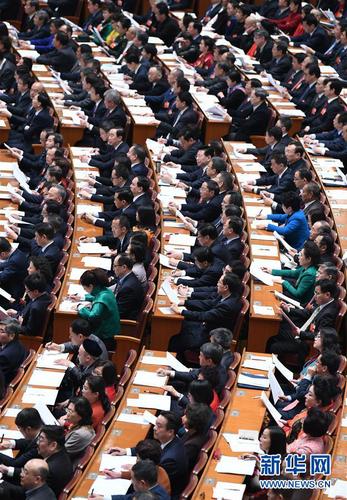 全國政協(xié)十三屆一次會(huì)議在京開幕3
