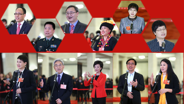 委員改2