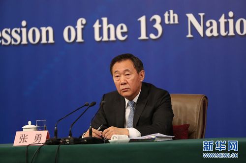 十三屆全國人大一次會議新聞中心3月6日上午10時(shí)在梅地亞中心多功能廳舉行記者會,,邀請國家發(fā)展和改革委員會主任何立峰,、副主任張勇、副主任寧吉喆就“創(chuàng)新和完善宏觀調(diào)控,,推動(dòng)高質(zhì)量發(fā)展”相關(guān)問題回答中外記者提問,。圖為國家發(fā)展和改革委員會副主任張勇。 新華網(wǎng)中國政府網(wǎng) 陳杰 攝 十三屆全國人大一次會議新聞中心3月6日上午10時(shí)在梅地亞中心多功能廳舉行記者會,,邀請國家發(fā)展和改革委員會主任何立峰,、副主任張勇、副主任寧吉喆就“創(chuàng)新和完善宏觀調(diào)控,,推動(dòng)高質(zhì)量發(fā)展”相關(guān)問題回答中外記者提問,。圖為國家發(fā)展和改革委員會副主任張勇。 新華網(wǎng)中國政府網(wǎng) 陳杰 攝