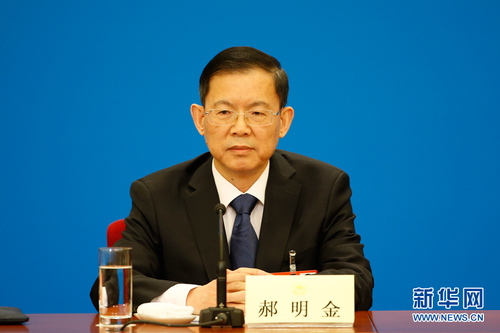 圖為民建中央主席郝明金。新華網(wǎng)中國(guó)政府網(wǎng) 翟子赫 攝,。