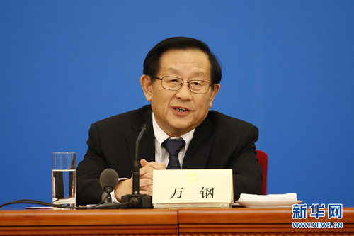 圖為致公黨中央主席萬鋼,。新華網(wǎng)中國政府網(wǎng) 陳杰 攝