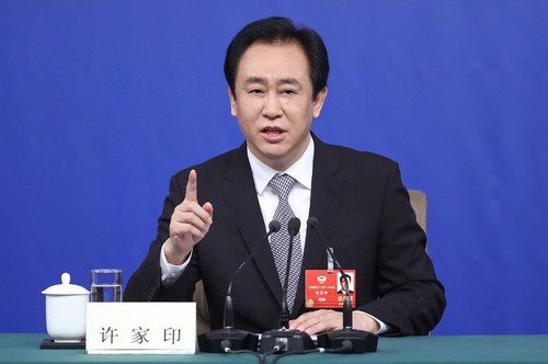 許家印委員回答記者提問(wèn)