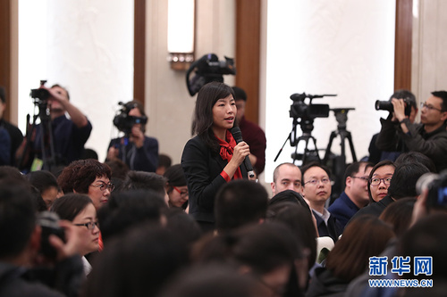 中央人民廣播電臺(tái)記者提問(wèn)